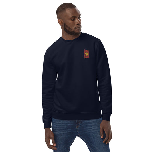 Barrel Sweatshirt | Unisex Sweatshirt | MOLH