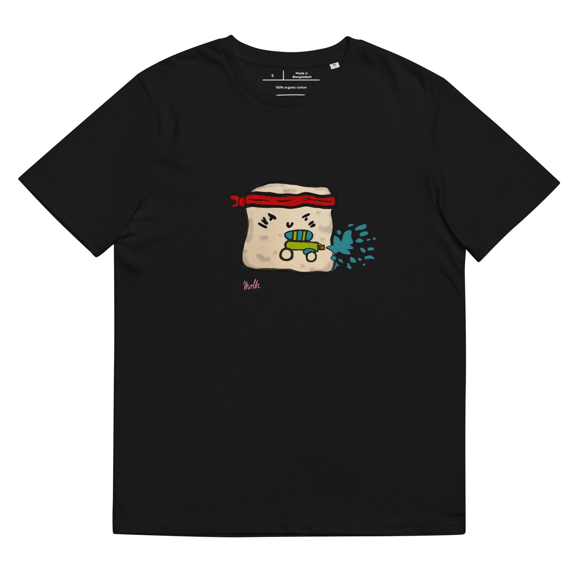 Unisex Organic Cotton T-Shirt