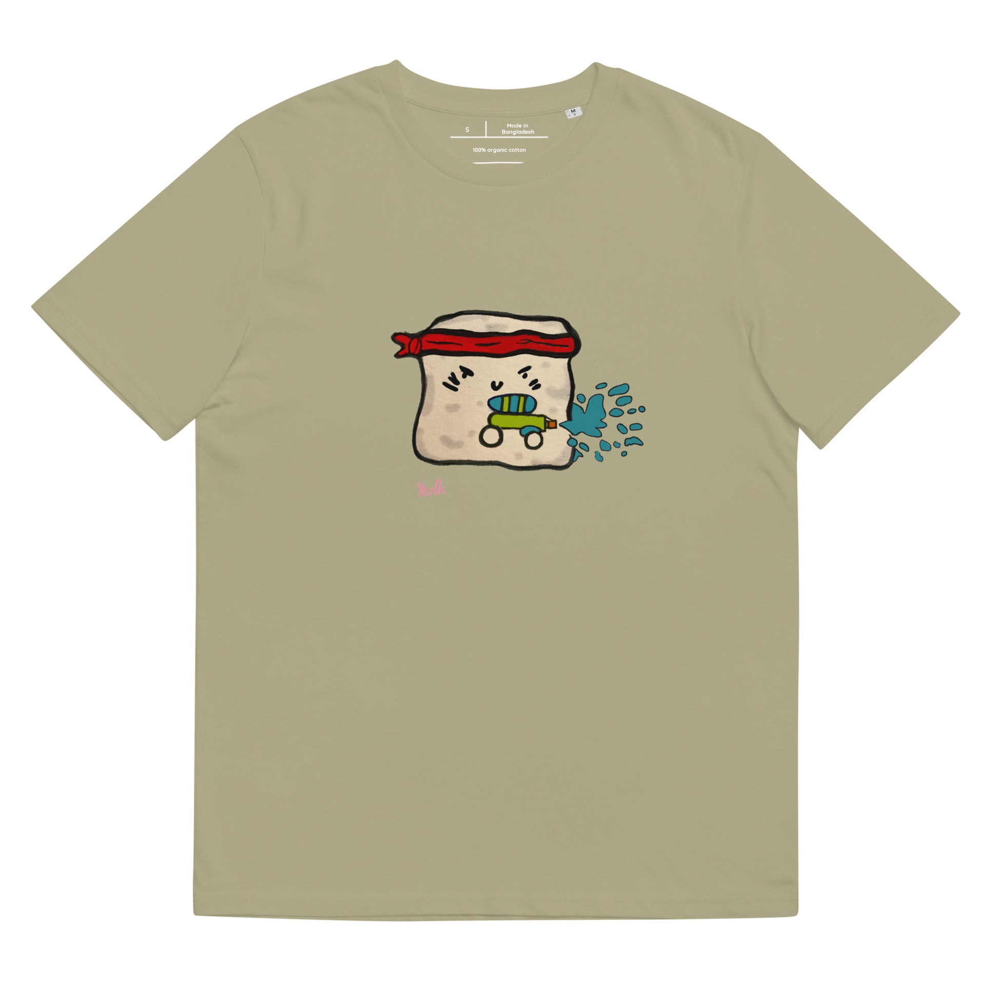 Unisex Organic Cotton T-Shirt